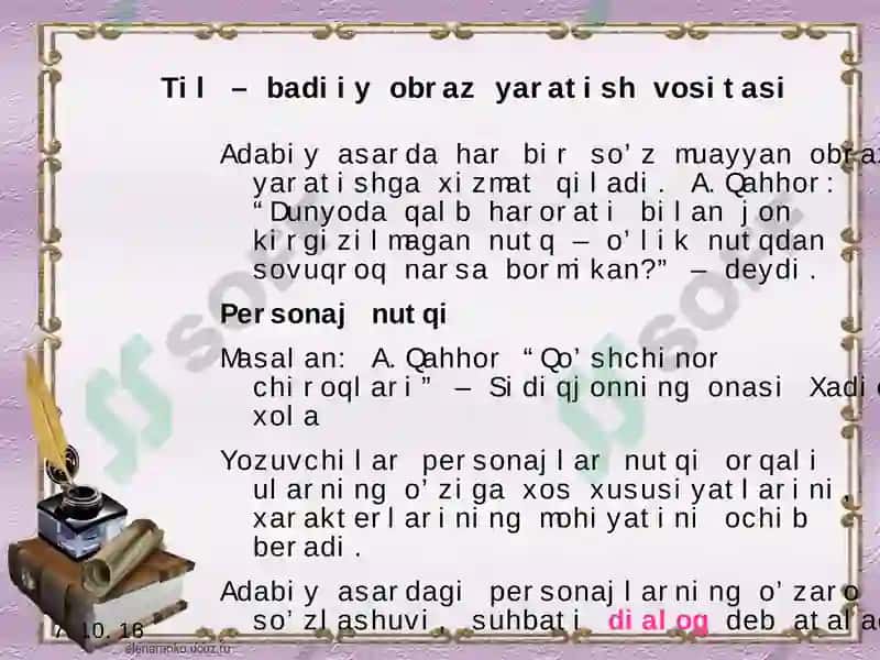 Adabiy asar tili 4