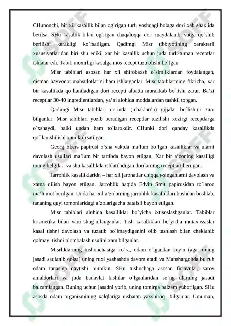 Qadimgi Sharq Mamlikatlarda Tashqislash Usullari 4