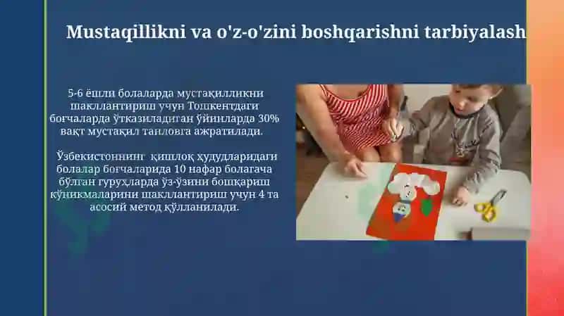 5-6 ёшли болаларда мулоқот кўникмаларини ривожлантириш 4