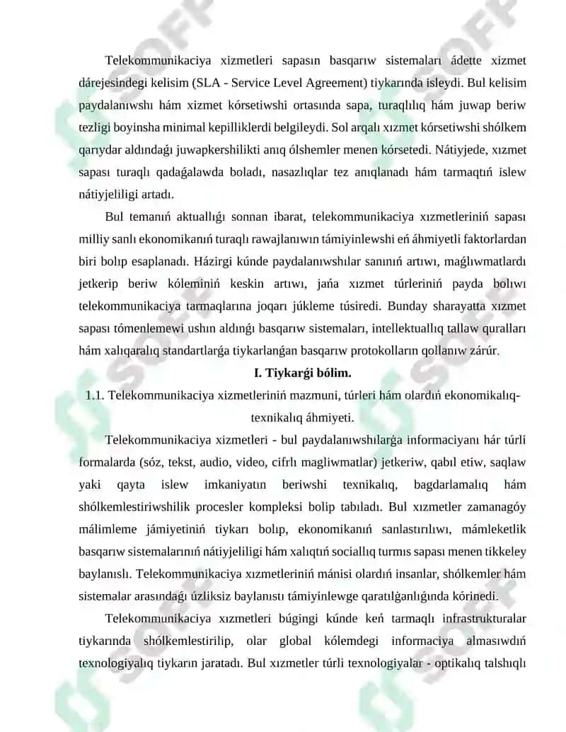 Telekommunikaciya xizmetleri sıpatın basqarıw 4
