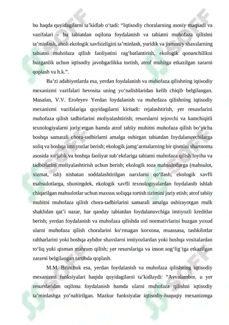 YERDAN FOYDALANISH HAMDA MUHOFAZA QILISH SOHASIDA DAVLAT BOSHQARUVI TUSHUNCHASI VA MOHIYATI 4