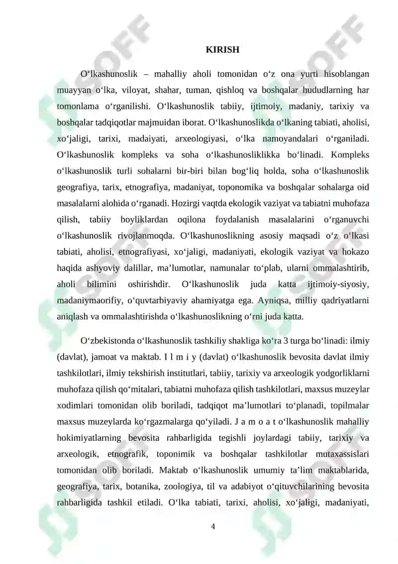 Tarixiy o‘lkashunoslik fanining o‘lka tarixini o‘rganishdagi ahamiyati. 4