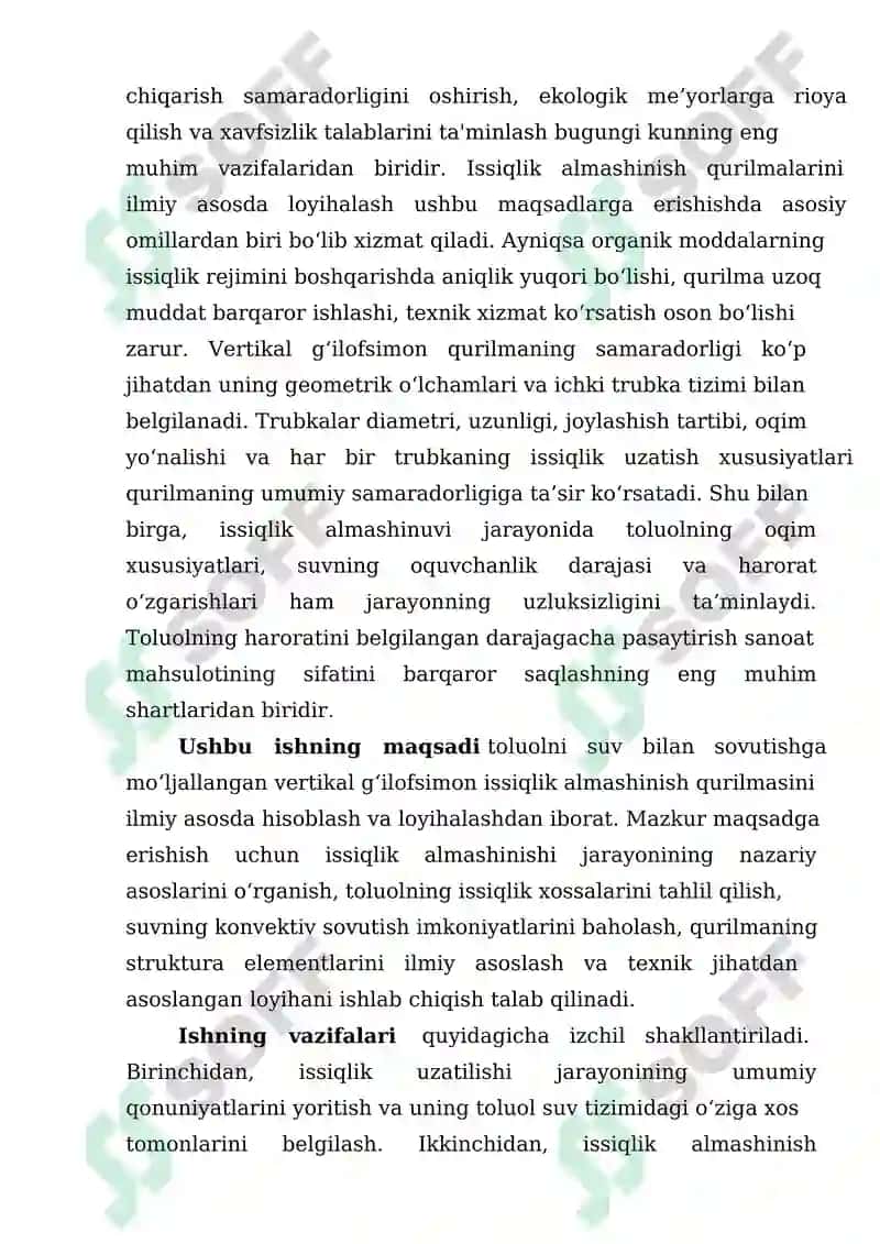 Toluolni suv bilan sovutish uchun vertikal  g'ulofsimon issiqlik almashinish qurulmasini hisoblang  va loyihalang. 4