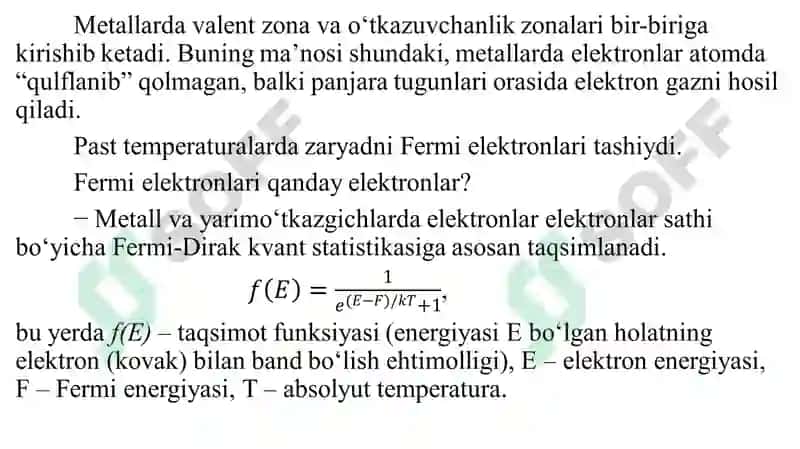 QATTIQ JISM FIZIKASI 4
