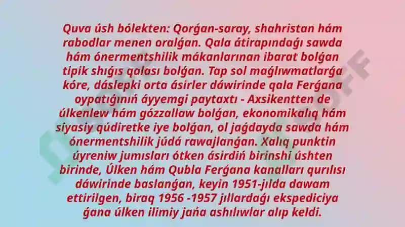 Orta ásir dáwiri qalası Quva 4