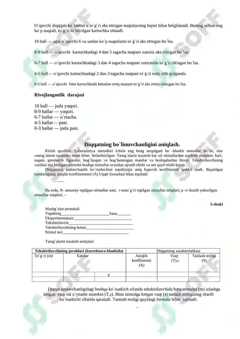 Diqqatning taqsimlanishini o`rganish 4