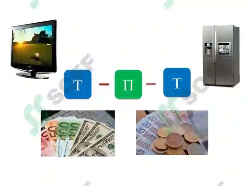 Бозор 4