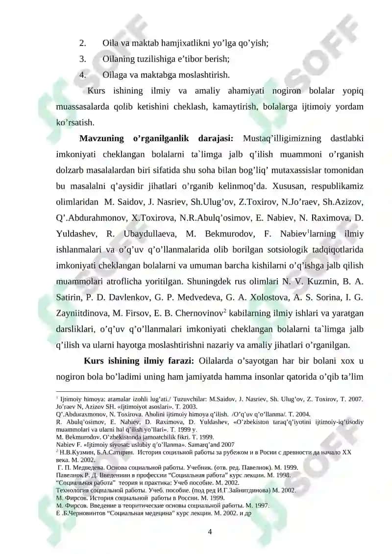 IMKONIYATI CHEKLANGAN BOLALARGA MAKTAB VA SINF XONALARINI MOSLASHTIRISH 4