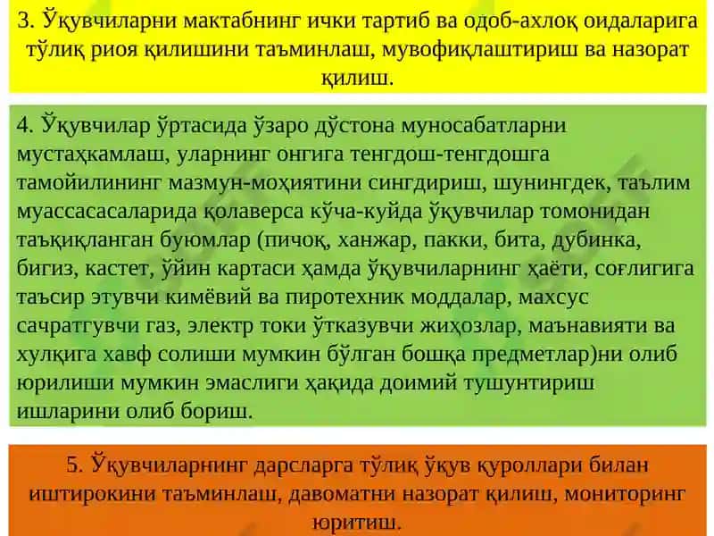 Ҳуқуқбузарликлар профилактикаси 4