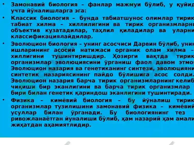 Tibbiy biologiya. Umumiy genetika. 4