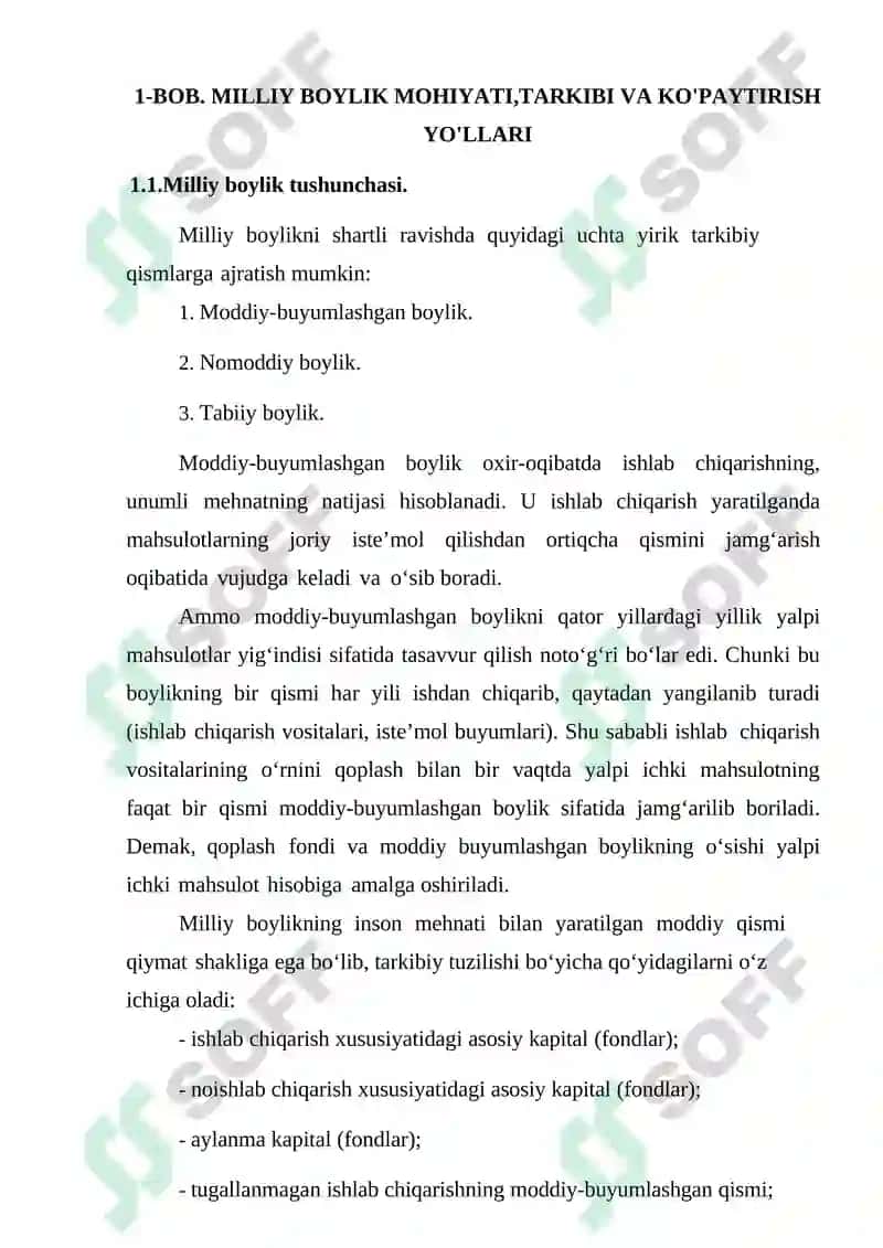 Milliy boylik mohiyati, tarkibi va ko'paytirish yo'llari 4