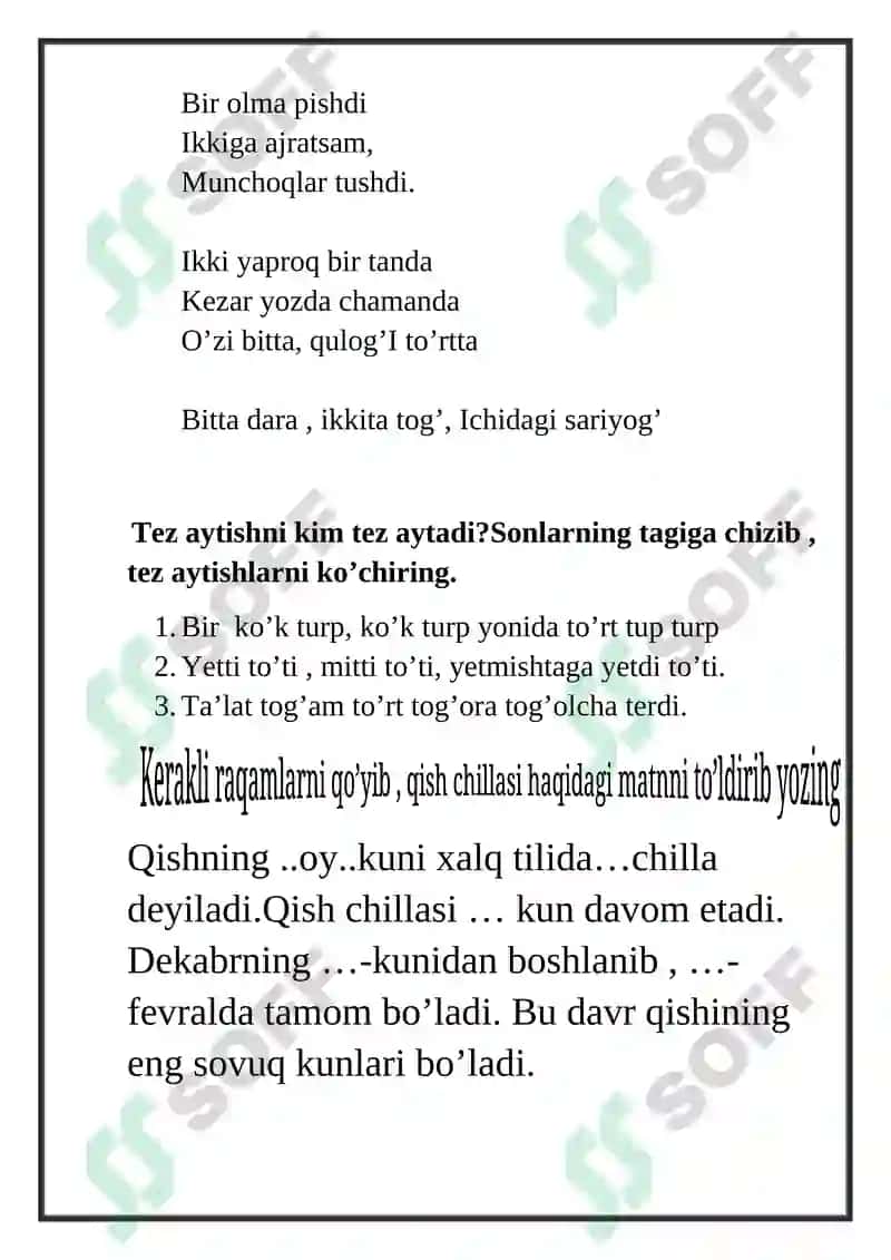 Darslarda o’quvchilarga bo’lgan sanoq va tartib sonlar haqida tushunchlarni aniqlash 4