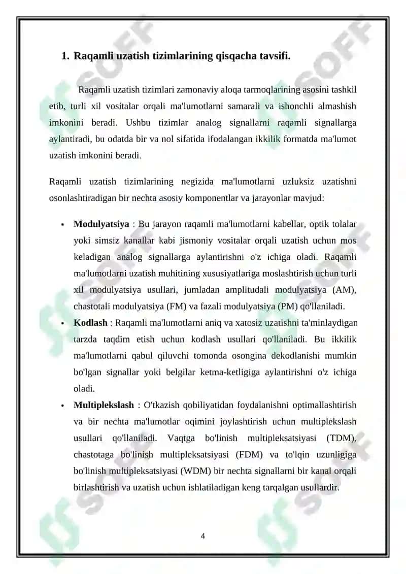 IKM-30 uzatish tizimi misolida 2 Mbit/s oqimning shakllanishi tahlili 4