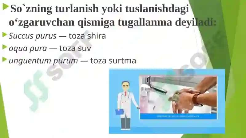 Medicus 4
