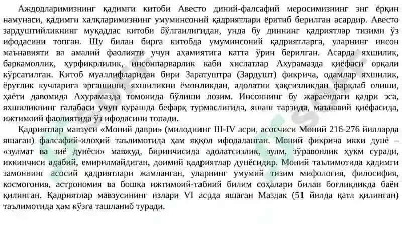 Qadriyatlar Falsafasi (Aksiologiya) 4