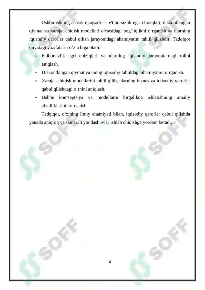 E'tiborsizlik egri chiziqlari, diskontlangan qiymat, xarajat-chiqish modeli 4