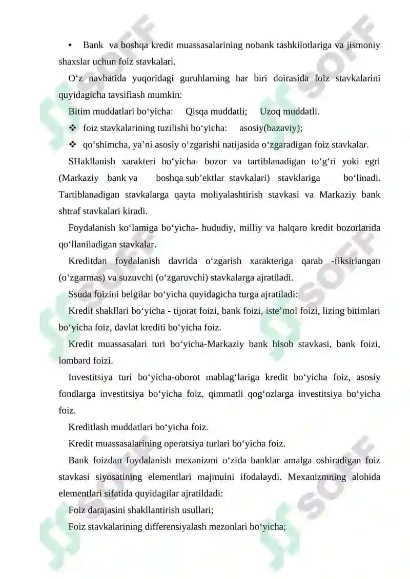 Tijorat banklarining foiz siyosati 4