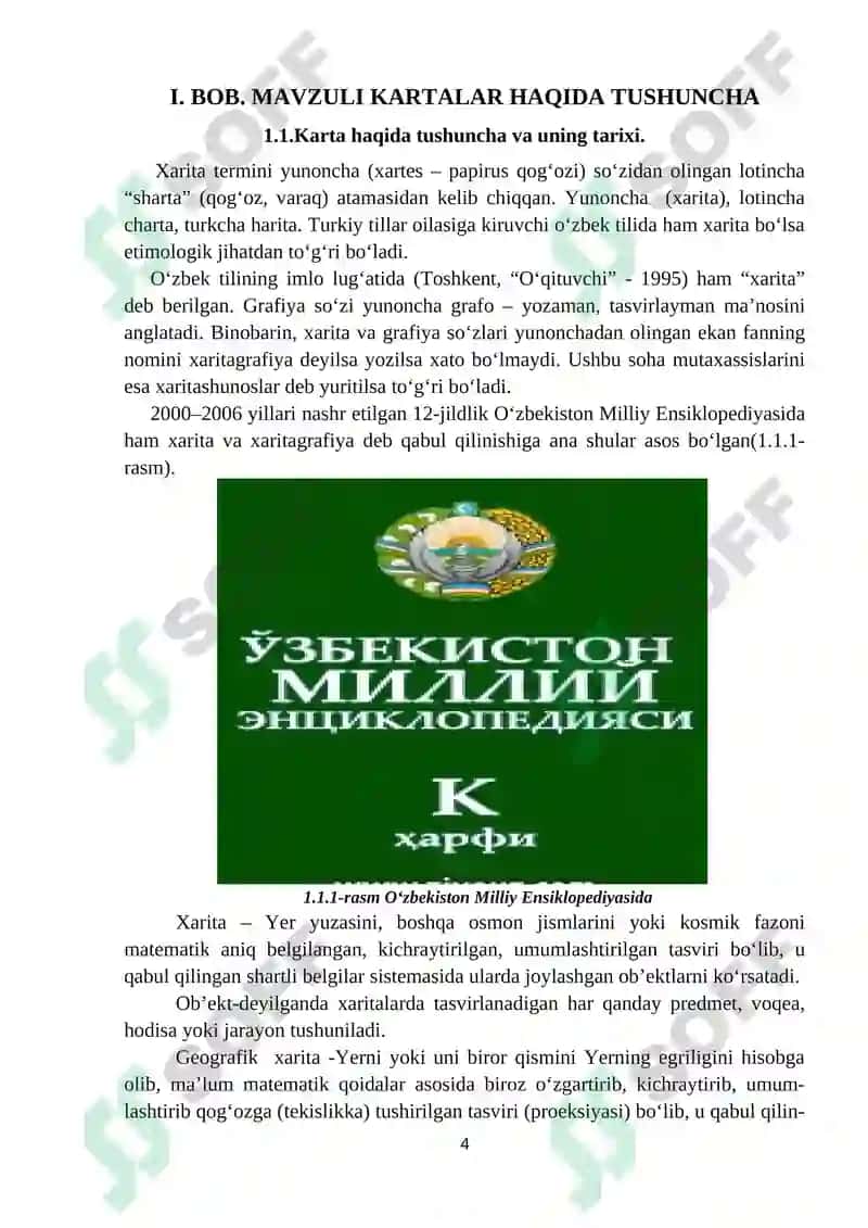 MAVZULI KARTALARNI TURLARI VA TIPLARI 4