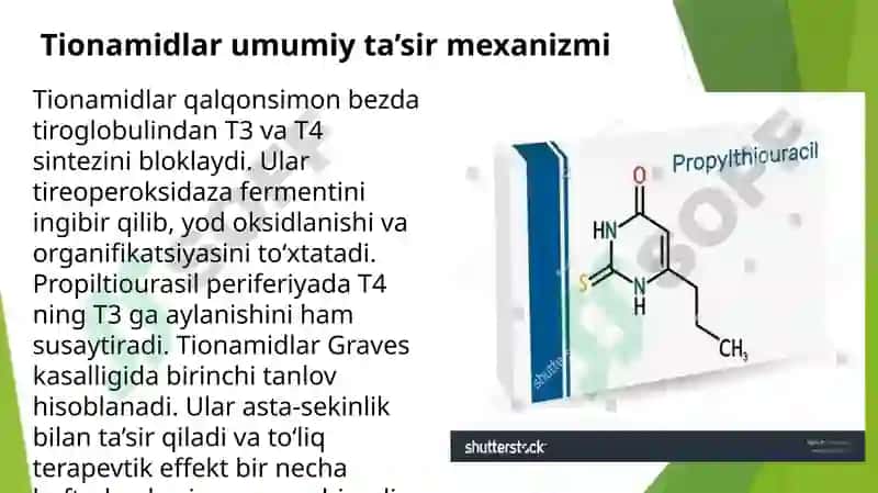 Tireotoksikozda ishlatiladigan dori vositalari 4