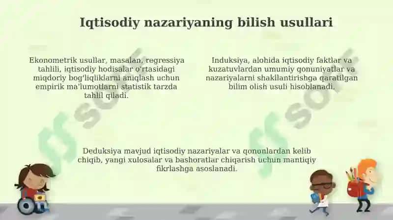 Iqtisodiyot nazariyasi fanining predmeti va bilish usullari 4