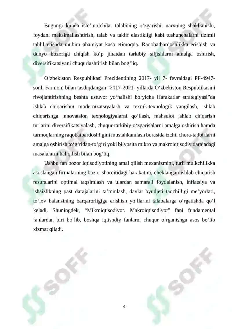 Ishlab chiqarish omillari va ularning amillari 4