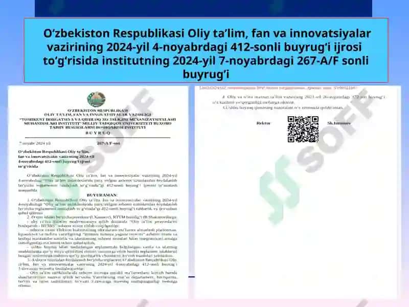 Oliy ta’lim, fan va innovatsiyalar vazirligining2024-yil4-noyabrdagi 412-sonli buyrug’i 4