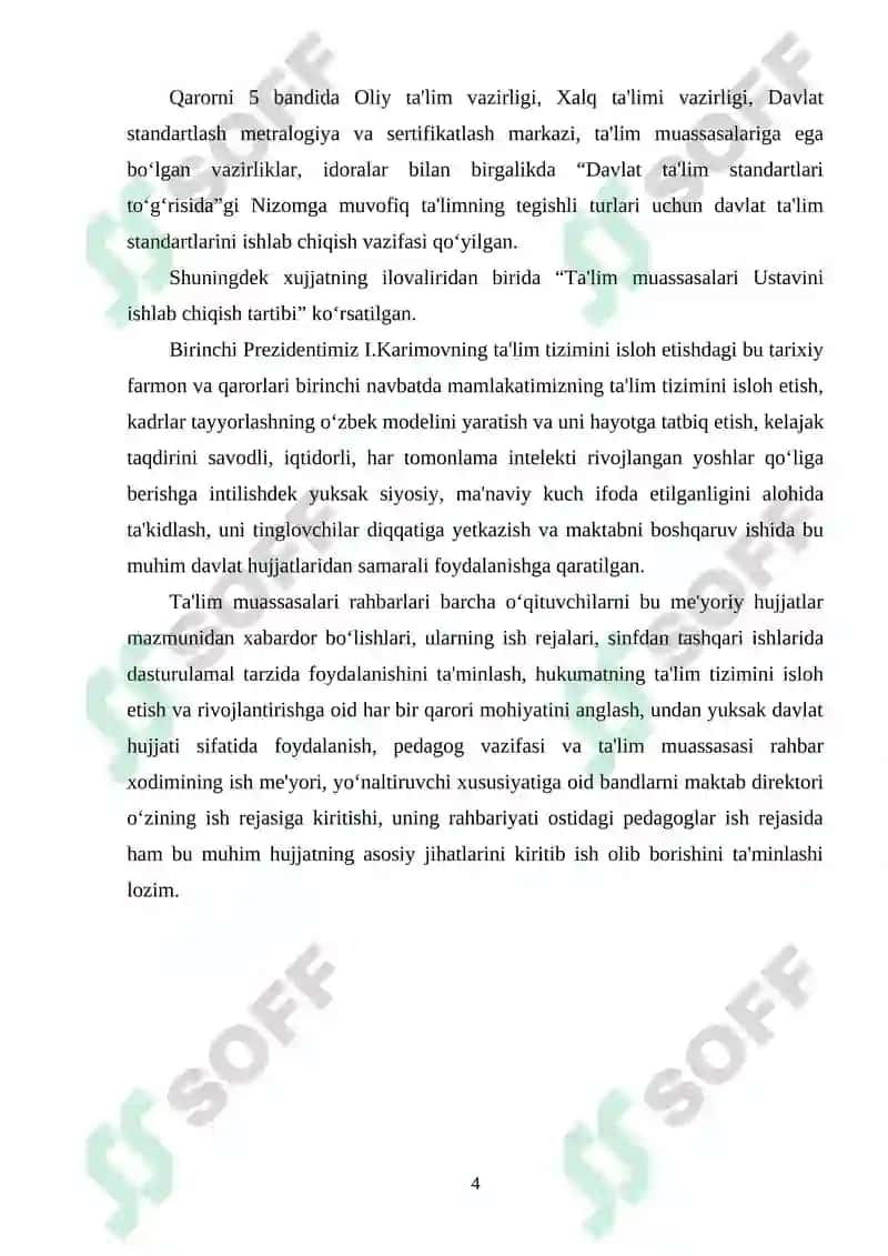 Qo’shimcha ta’lim faoliyatini ichki baholash mezonlari va ko’rsatkichlari 4