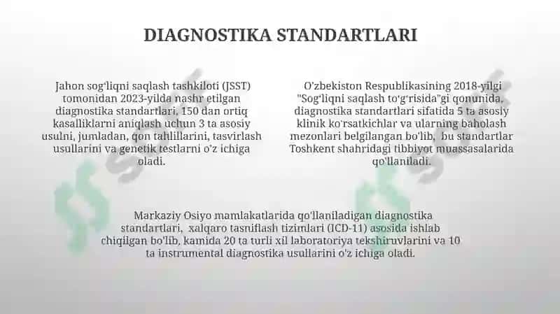 Tibbiyot amalyotida ishlatiladigan standartlar va ularning turlari 4