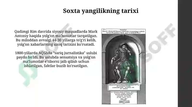 Soxta yangiliklar fenomeni 4