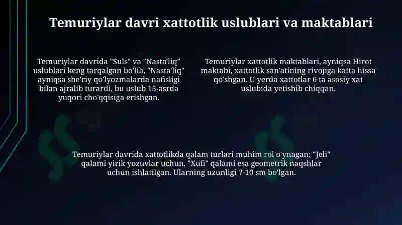 Amir Temur davrida kitobat san'ati 4