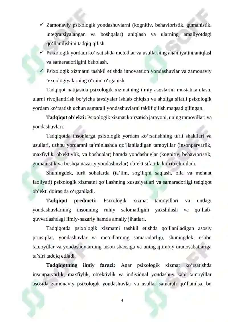 Psixologik xizmat asoslari tamoyillari va undagi yondashuvlar 4