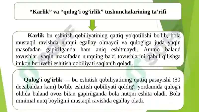 O‘quvchilar va sinfdagi xilma-xillik. Turli darajadagi intellektual yetishmovchiligi bo‘lgan bolalar,  autistik spektr buzilishlariga ega bolalar  uchun inklyuziv  ta’lim strategiyalari va ularni amalga oshirish shart-sharoitlari. 4