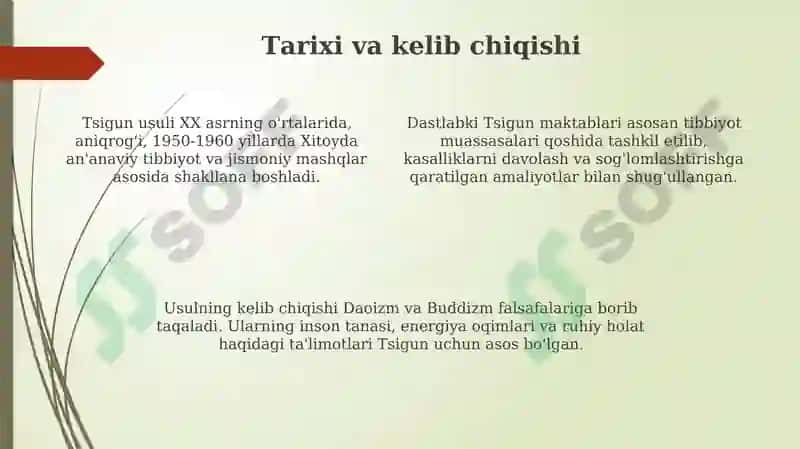 Tsigun usuli 4