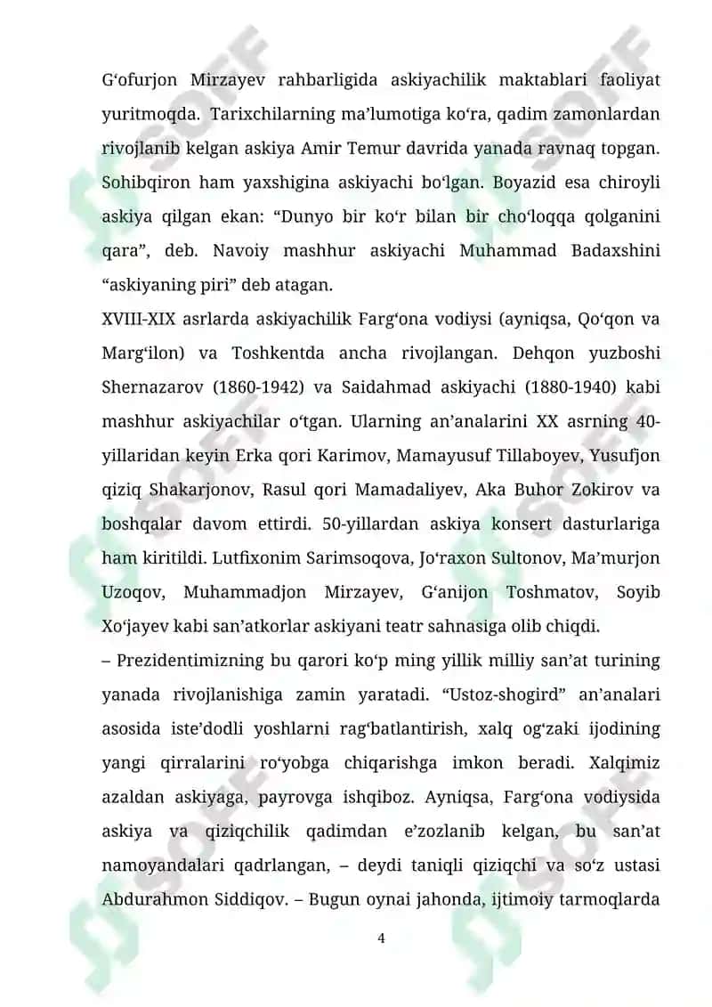 Askiya san’ati va uning o’ziga  xosligi 4