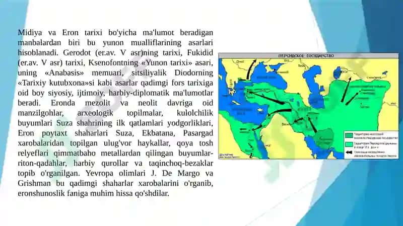 Qadimgi Eron iqtisodiyoti 4