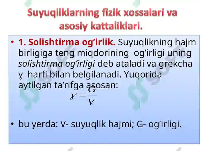 Suyuqliklar 4