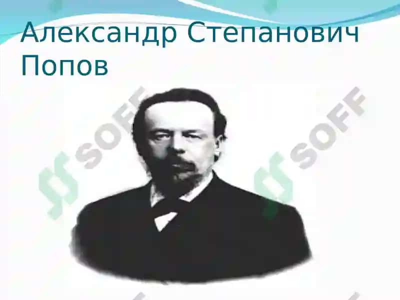 Биполяр транзисторлар (БТ) 4