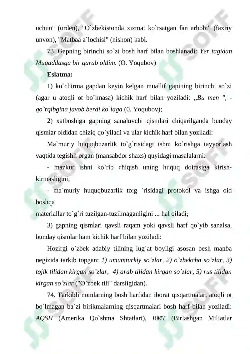 Bosh harflar imlosi. Ko`chirish qoidalari 4