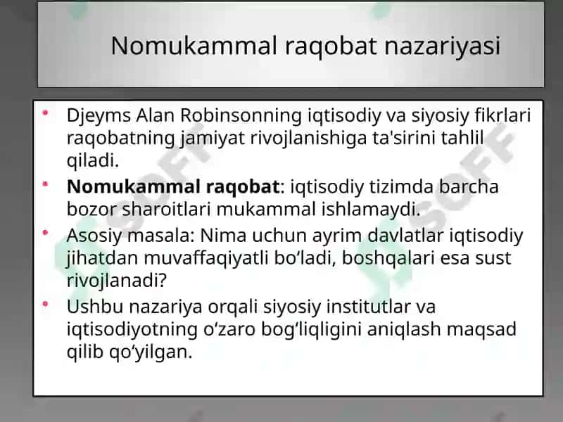 Nomukammal raqobat nazariyasi 4