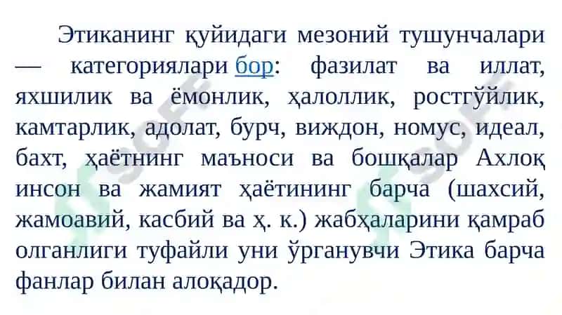 Tadqiqotetikasi 4
