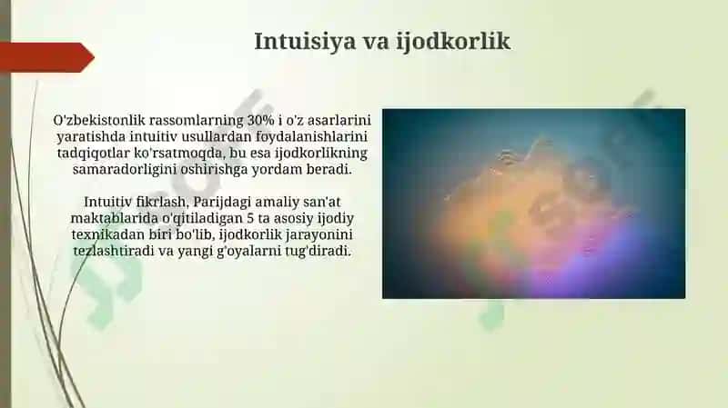 Ko'rish intuitsiyasi 4