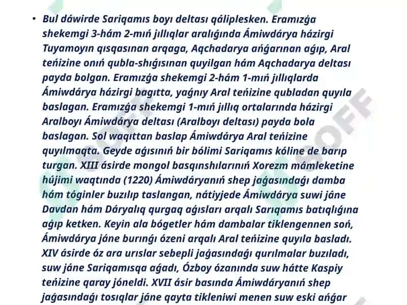 Ámiwdárya ag'isiniñ o'zgeriwi 4