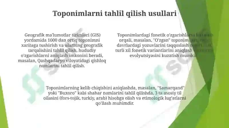 Toponimik Ma’lumotlarning Geografiya Darslarida Qo’llanilishi 4