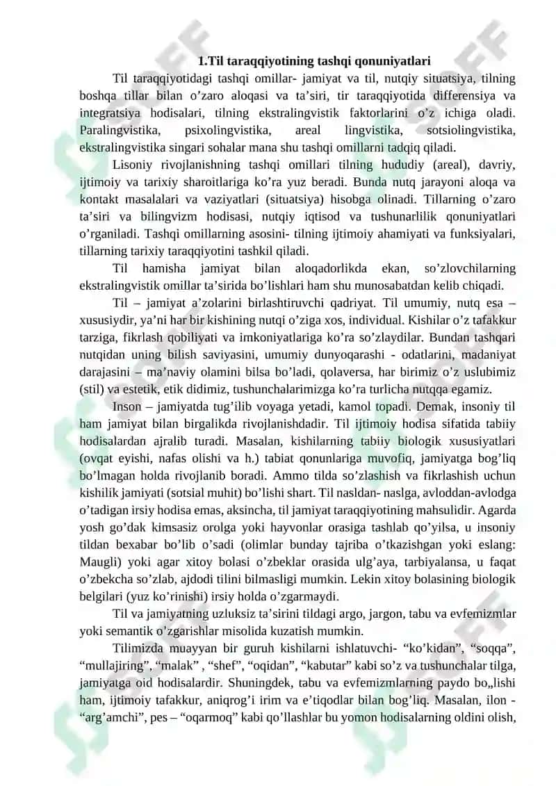 Til taraqqiyotining ichki va tashqi qonuniyatlari 4
