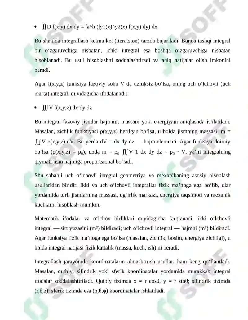Ikki va uch o‘lchovli integral 4