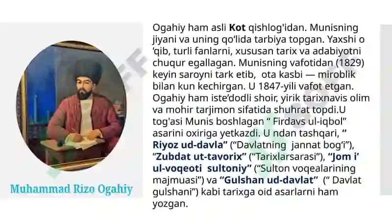 "Firdavs ul-iqbol "asarining tarixiy manba sifatidagi oʻrni. 4