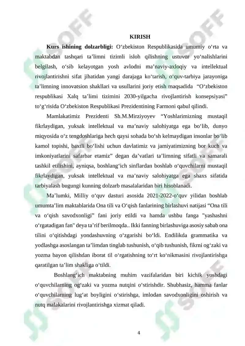 BOSHLANGʻINCH SINFLARDA MATN VA BADIIY ASARLARDA TINISH BELGILARINING ISHLATILISH OʻRNI. 4