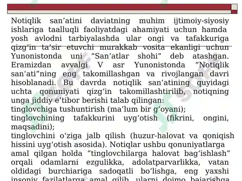 Nutq texnikasi va notiqlik madaniyati. Sharq mutafakkirlari notiqlik san’ati haqida. Oʻqituvchining nutq madaniyati va notiqlik san’ati. 4