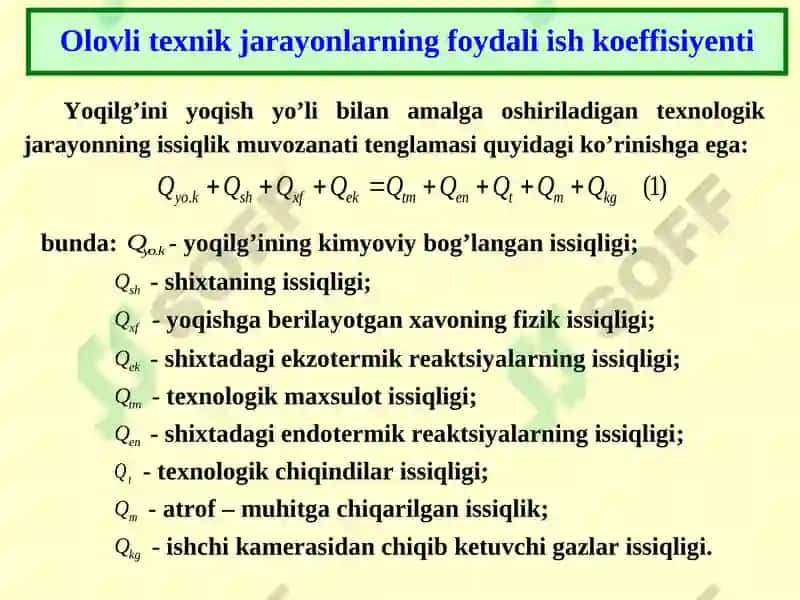 Ikkilamchi energetik resurslar 4