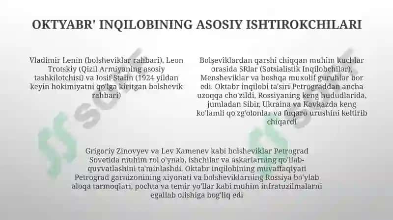 Oktabr inqilobi 4